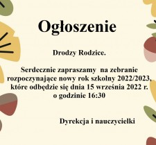 Ogłoszenie